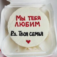 Бенто торт Мы тебя любим. Твоя семья в Ваш торт