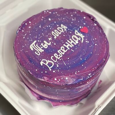 Бенто-торт Ты - моя вселенная в Сладкое бюро по цене 1750 ₽