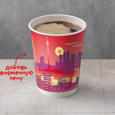 Американо в Шоколадница по цене 239 ₽