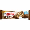 Вафли Hanuta Riegel в Yammy по цене 180