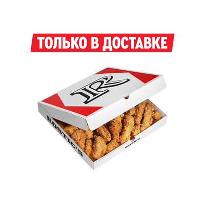 Комбо 