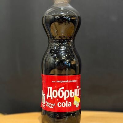 Кола 0,5 ледяной лимон в Шаурма Маркет по цене 169 ₽