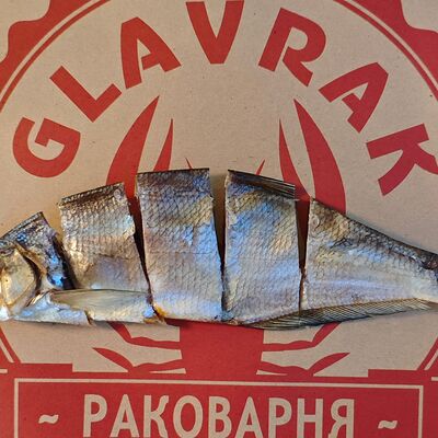 Сопа вяленаяв Glavrak по цене 1350 ₽