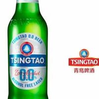 Пиво Tsingtao 0% в Вьетнамская кухня CYCLO