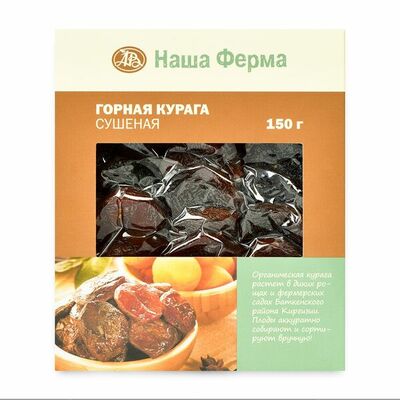 Курага горная органическая Наша Ферма Кыргызская республика в Азбука Вкуса Экспресс Меню по цене 328 ₽
