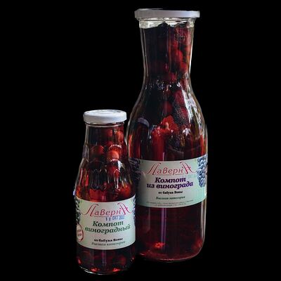 Компот из винoграда собственного производства в Лаверна по цене 350 ₽