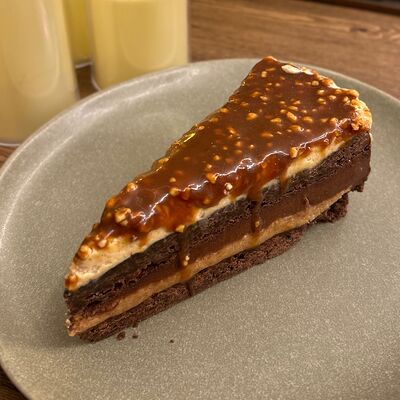 Карамельно-ореховый в Кофейня Бодрячино по цене 350 ₽