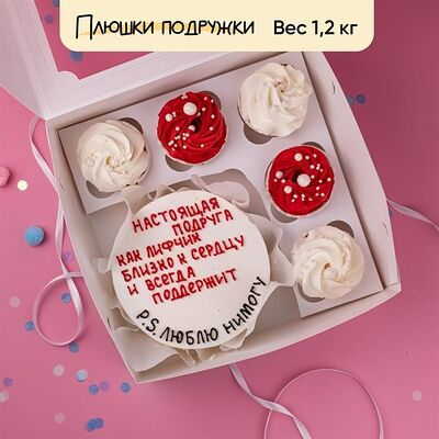 Бенто-торт и капкейки для подружки Лифчик в Плюшки подружки по цене 2900