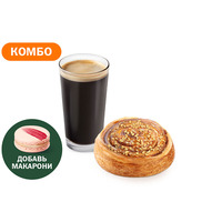 Комбо с улиткой с карамелью в Вкусно – и точка