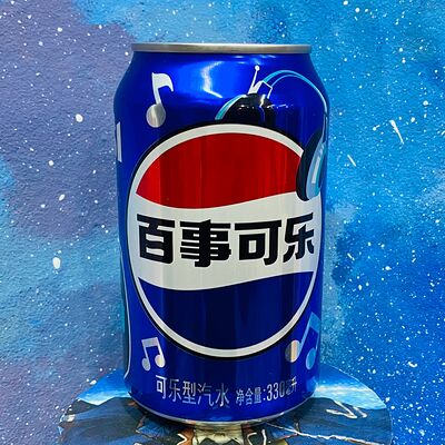 Напиток газированный Pepsi в TomskGum - вкусы других стран по цене 99 ₽