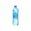 Вода Aqua Minerale без газа в YummyHUB по цене 99