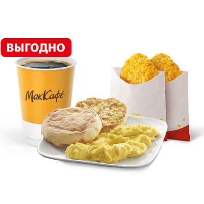 Омлет МакКомбо Большой в Макдоналдс по цене 229 ₽
