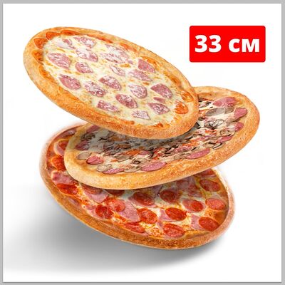 3 пиццы 33см в Tashir Express по цене 1700 ₽