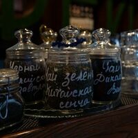 Листовой чай Ассам в Coffee Pit