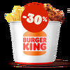 Кинг Букет Большой микс в Burger King по цене 26