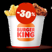 Кинг Букет Большой микс в Burger King