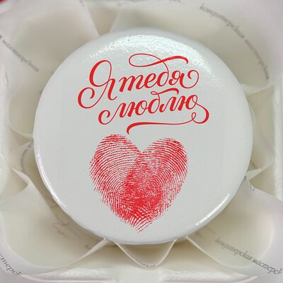 Бенто-торт с моим отпечатком в Tort4u по цене 1590 ₽