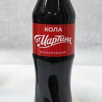 Кола от Мартина в Шаурма у бума