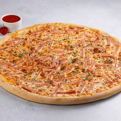 Ветчини в Чао пицца по цене 995 ₽