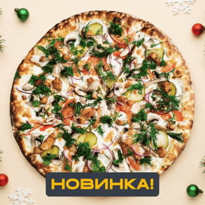 Дачная в Pizza-House по цене 892 ₽