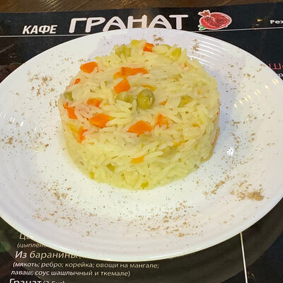 Рис с овощами в Гранат по цене 290 ₽