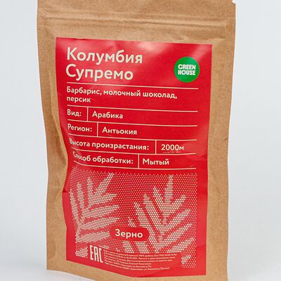 Моносорт Колумбия Супремо зерновой в Green house по цене 509 ₽