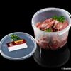 Телятина молочная (Маринуем мы-готовите Вы) в Шашлычный Двор по цене 1870