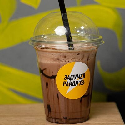 Шоколадный шейк в Зашумел район по цене 339 ₽