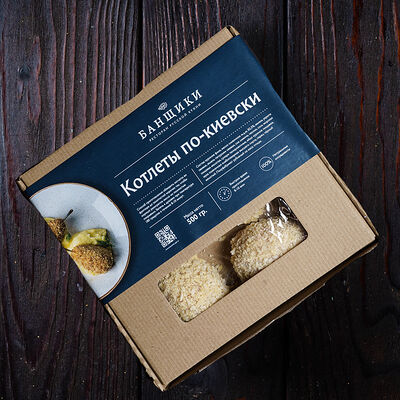 Котлеты по-киевски в Банщики по цене 560 ₽