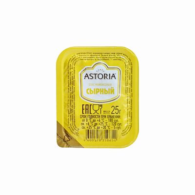 Соус Сырный в oh my toast по цене 90 ₽