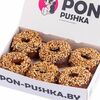 Бокс Сникерс S в PON-PUSHKA по цене 14