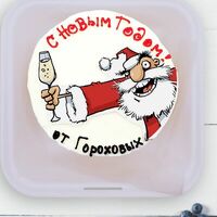 Бенто-торт Drunk Santa в Bentoy