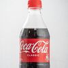 Coca-Cola в Tagam по цене 650