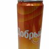 Добрый Апельсин в Тандыр по цене 110