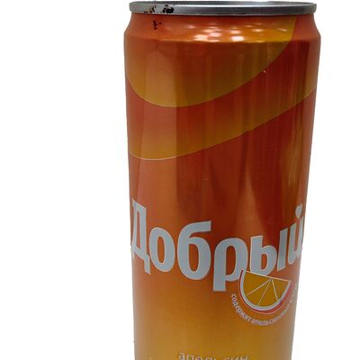 Добрый Апельсин в Тандыр по цене 110 ₽