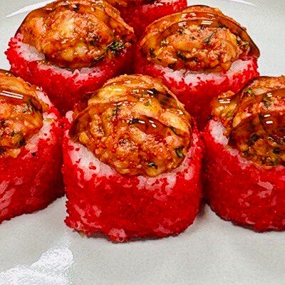 Вулкан Яки в Shiitake по цене 685 ₽