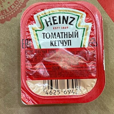 Томатный соус в Bliss Food по цене 90 ₽