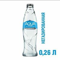 Вода Aqua minerale негазированная в Ем суши