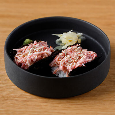 Гунканы Краб в Kenobi по цене 490 ₽