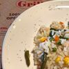 Рис с овощами в Кафе Mister & Missis Grille по цене 90