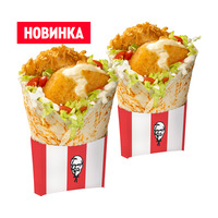 Пара со скидкой: 2 Боксмастера Чиз в KFC