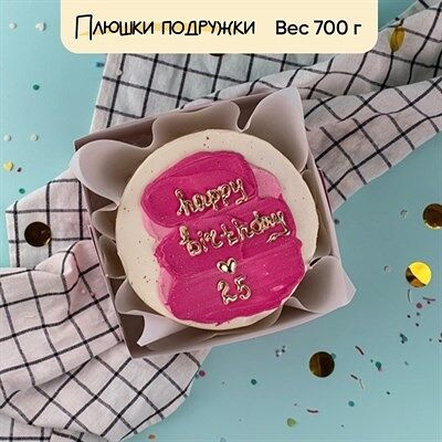 Бенто-торт Нежно розовый Hb в Плюшки подружки по цене 1925 ₽