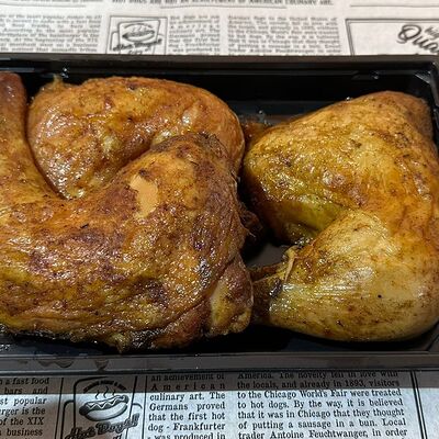 Окорочок жареный в Чудо Плов по цене 318 ₽