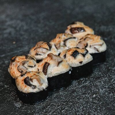 Вулкан шиитаке в Ронин по цене 590 ₽