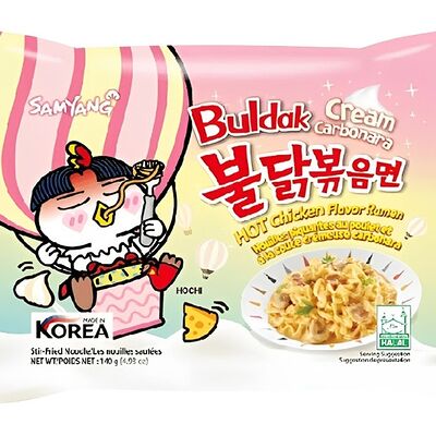 Лапша Б/П с острой курицей и крем-карбонара в ЛапШу- Азия на связи! по цене 379 ₽