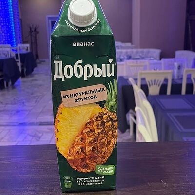 Сок Добрый ананасовый в Бурджула по цене 400 ₽