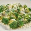 Broccoli gratinati в Папалео по цене 450