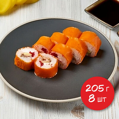 Ролл Техас в Я люблю суши по цене 669 ₽