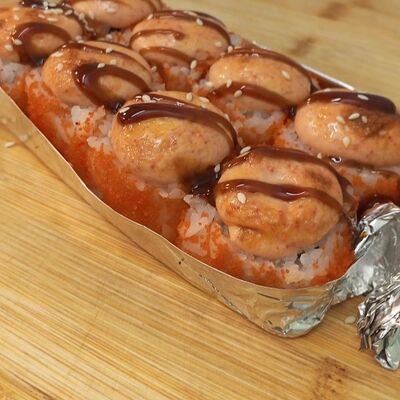 Чили в Токио по цене 457 ₽