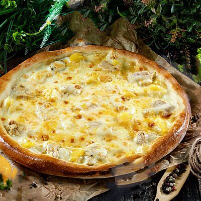 Гавайская в Суши мастер по цене 873 ₽